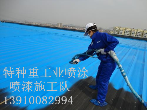 延边朝鲜族除锈喷漆 & 设备厂房翻新